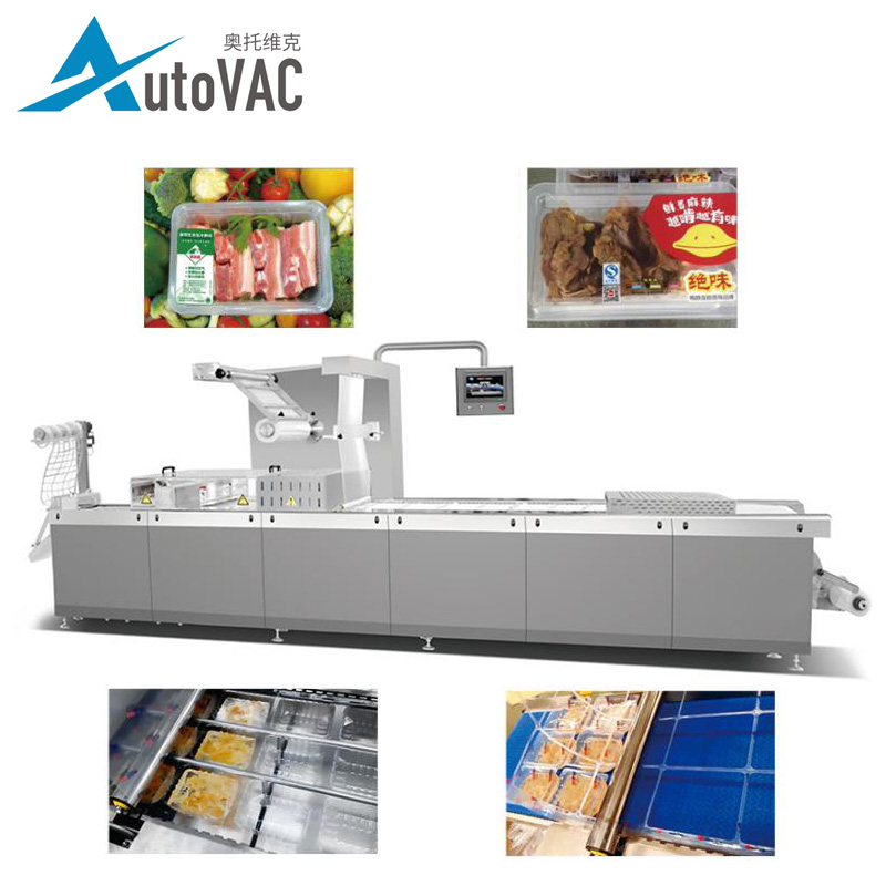 硬盒連續拉伸真空包裝機